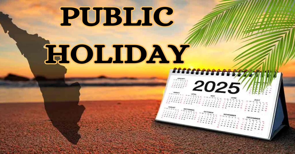 Holiday List of 2025 in India